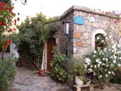 ���� ����� Arolithos Traditional Village 4*
