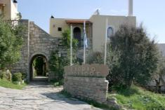 ���� ����� Arolithos Traditional Village 4*