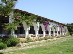 ���� ����� Minos Beach 5*