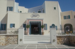 ���� ����� Aegean Plaza 4*
