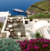 ���� ����� Enigma Apartments 4*