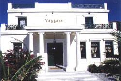 ���� ����� Veggera Hotel 4*
