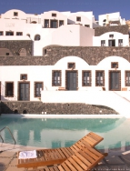 ���� ����� Pegasus Hotel 5*