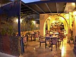 ���� ����� Porto Perissa 2*