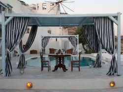 ���� ����� Notos Therme Spa 5*
