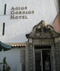 ���� ����� Agios Gordis Hotel 4*