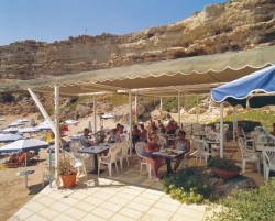 ���� ����� Kalithea Mare Palace 4*