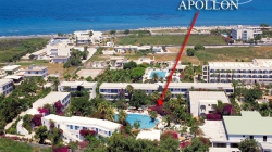 ���� ����� Apollon Hotel 3*