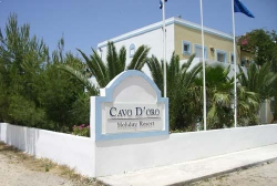   Cavo D'Oro Hotel 3*