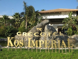 ���� ����� Grecotel Kos Imperial Thalasso 5*