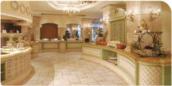 ���� ����� Maritim Antonine Hotel and SPA 4*