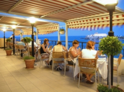 ���� ����� Corinthia Marina 5*