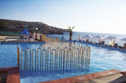 ���� ����� Paradise Bay Resort 4*