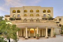���� ����� Kempinski San Lawrenz Resort and Spa 5*