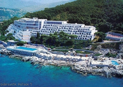 ���� ����� Dubrovnik Palace 4*