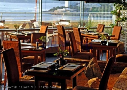 ���� ����� Dubrovnik Palace 4*