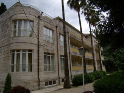 ���� ����� Grand Hotel Park 4*