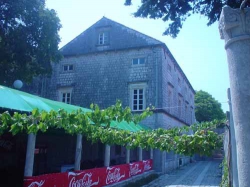 ���� ����� Villa Rasica 3*