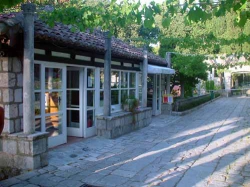 ���� ����� Villa Rasica 3*