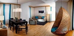 ���� ����� Radisson Blu Resort and Spa, Dubrovnik Sun Gardens 5*