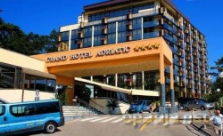 ���� ����� Grand Hotel Adriatik II 3*