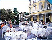 ���� ����� Villa Zagreb 3*