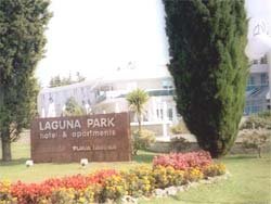 ���� ����� Laguna Park 3*