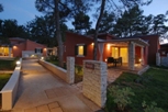 ���� ����� Luxury Istrian Villas 4*