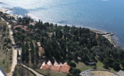 ���� ����� Materada Residence 4*