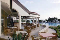 ���� ����� Bluesun Afrodita Tourist Resort 4*