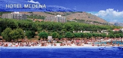 ���� ����� Medena Trogir 3*