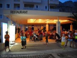 ���� ����� Tamaris Apart Hotel 3*