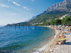 ���� ����� Tamaris Apart Hotel 3*