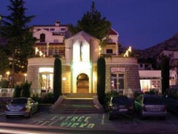 ���� ����� Hotel Vicko 3*