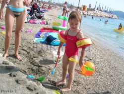 ���� ����� Ilirija 3*