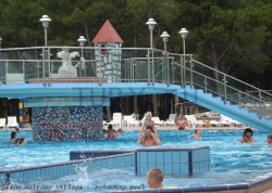 ���� ����� Zaton Holiday Village 4*