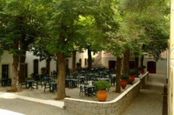 ���� ����� Villa Termal das Caldas de Monchique Spa Resort 4*
