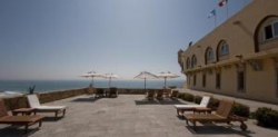 ���� ����� Fortaleza Do Guincho 5*
