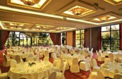 ���� ����� Tiara Park Atlantic Porto 5*