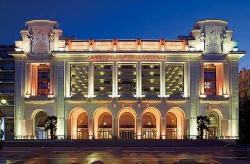 ���� ����� Palais de la Mediterranee 5*