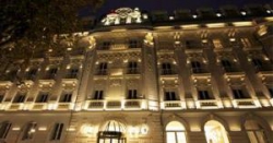 ���� ����� Boscolo Exedra (ex.Atlantic) 4*
