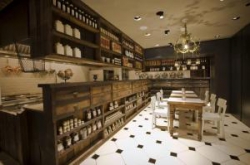 ���� ����� Boscolo Exedra (ex.Atlantic) 4*