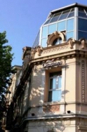 ���� ����� Citadines Cannes Carnot 4*