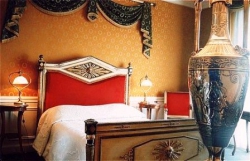 ���� ����� Negresco 4*