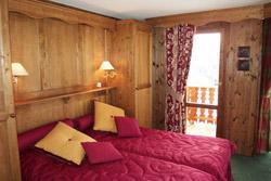 ���� ����� Les Balcons de Belle Plagne 4*