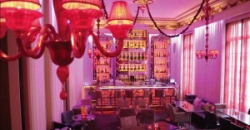 ���� ����� Pershing Hall 4*
