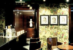 ���� ����� Renaissance Paris Vendome Hotel 4*