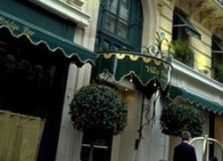 ���� ����� Villa Pantheon 4*