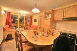 ���� ����� Les Balcons de La Rosiere 4*