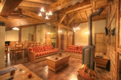 ���� ����� Les Balcons de La Rosiere 4*